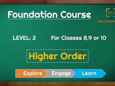 Higher Order Learning – Level 2